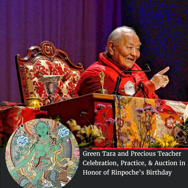 Rinpoche’s Birthday