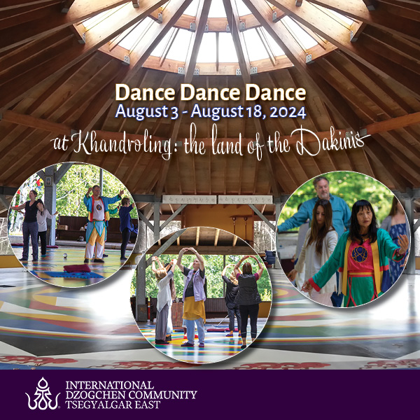 Dance Dance Dance