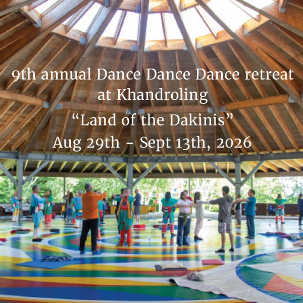 2026 Dance Dance Dance