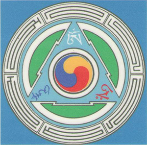 Tsegyalgar East Community Meeting