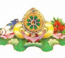 Padmasambhava Ganapuja