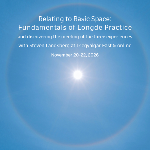 Relating to Basic Space: with Steven Landsberg